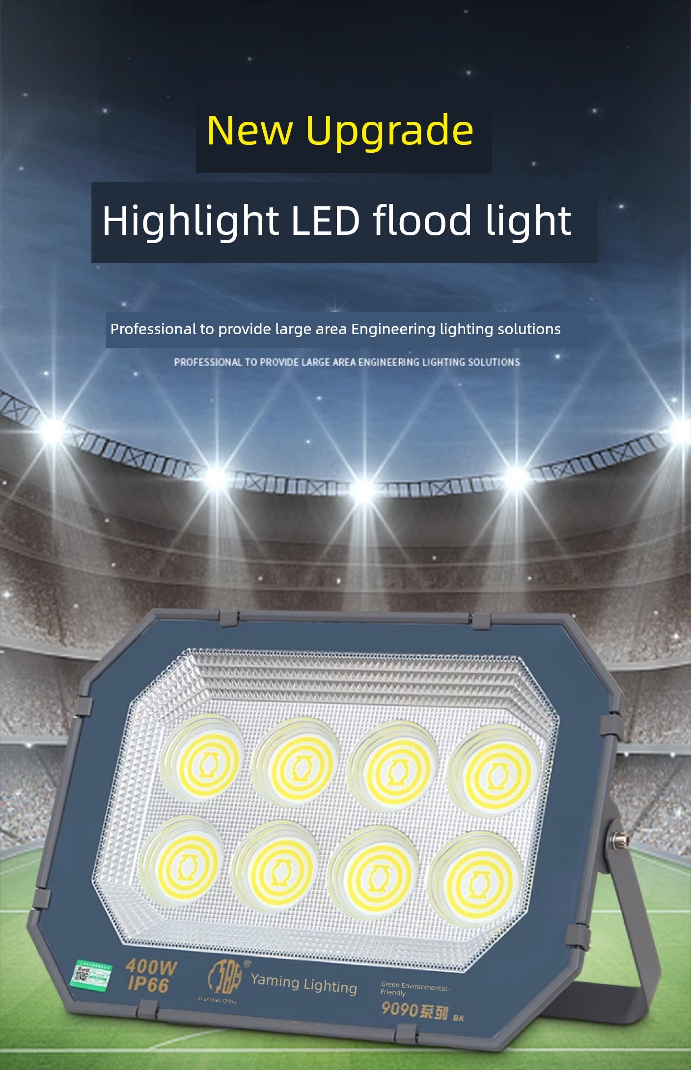 Yaming Super Bright Workshop Outdoor High-Power Floodlight