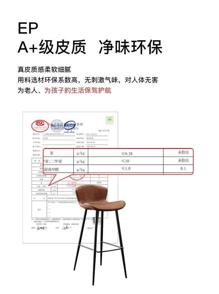 Height Counter Bar Stools Dining Relaxing Living Room Minimalist Designer Chair Office Breakfast Banqueta Bar Furniture TD50DC