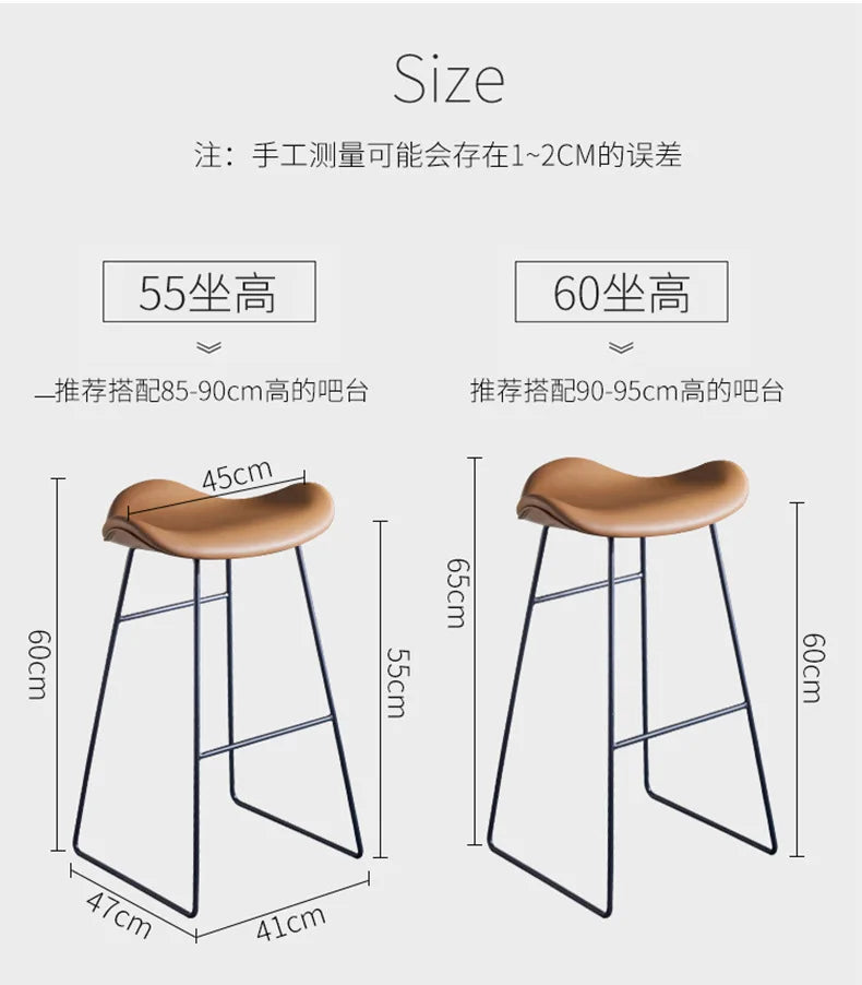 Nordic Cafe Bar Stools Dining Office Home Modern Tall Stool Minimalist Kitchen Bancos Para Barra Bar Furniture Counter TD50DC