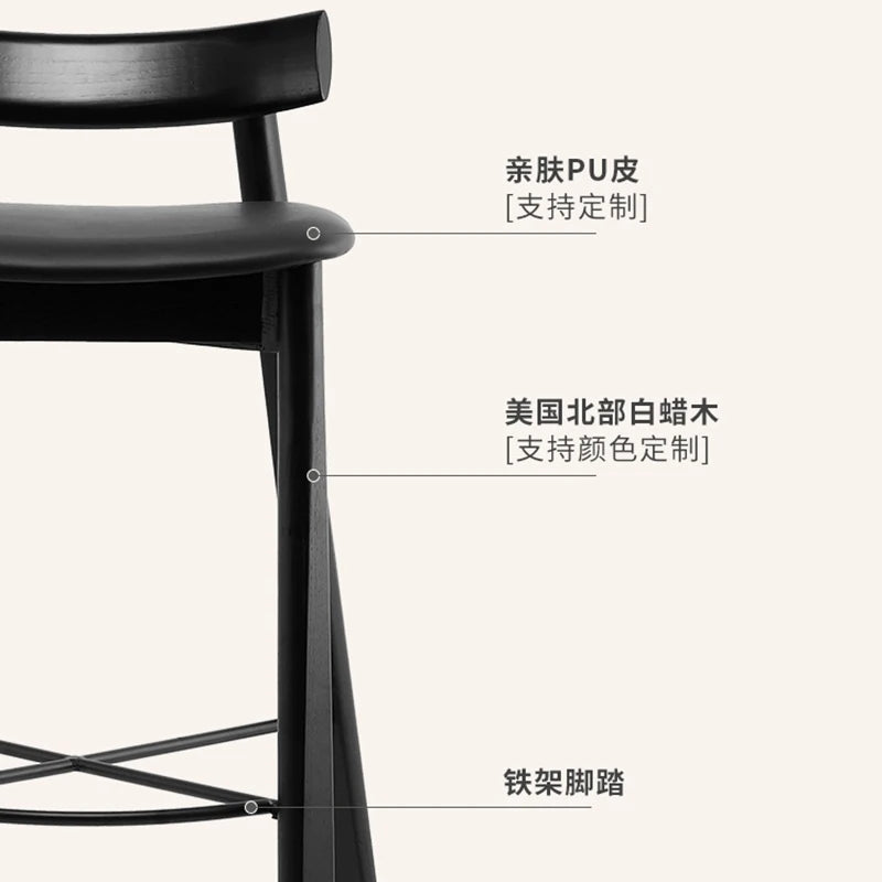 Wooden Cafe Bar Stools Dining Nordic Minimalist Work Relaxing Chair Counter Designer Modern Banqueta Nordic Furniture TD50DC