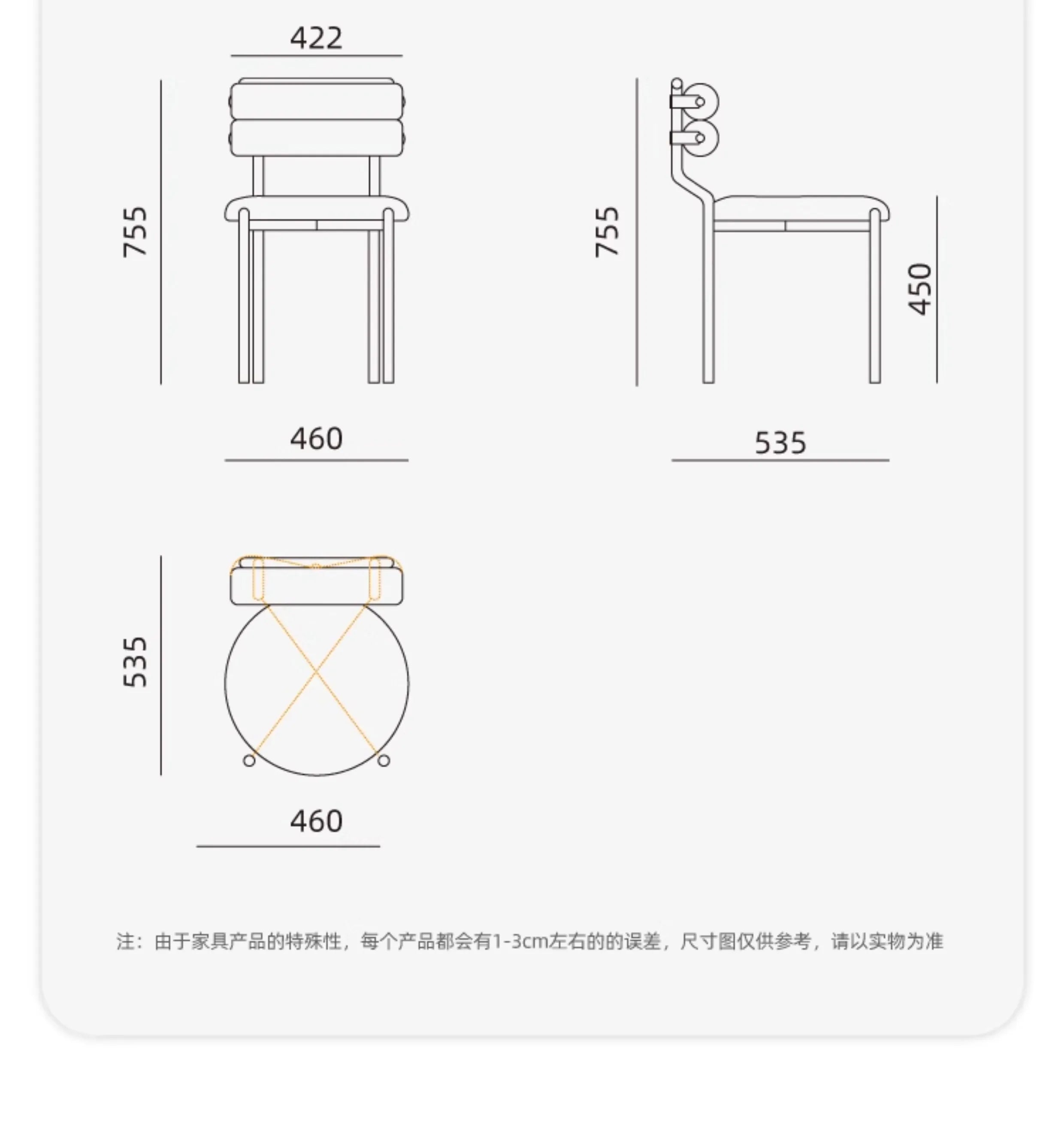 Accent Nordic Dining Chairs Modern Design Single For Events Kitchen Chair Hotel Waiting Outdoor Sillas Comedor Furniture TD50DC