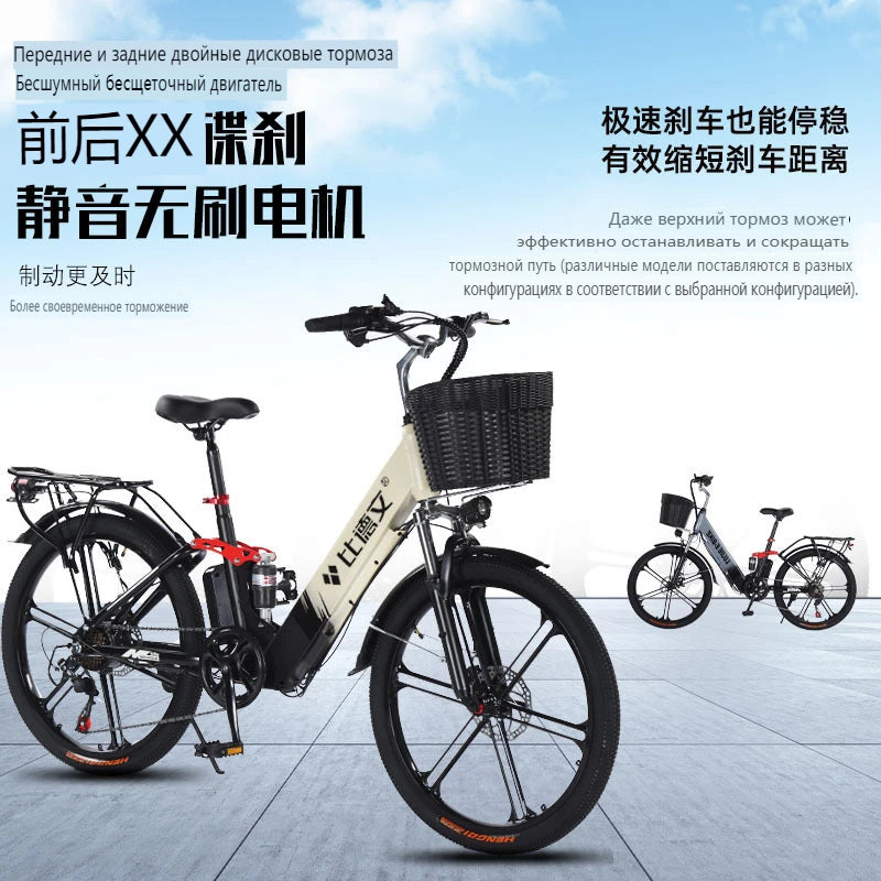 FEIVOS B3 Factory wholesale 350W36V electric bicycle with mid mounted shock absorber, adult lithium battery electric bike