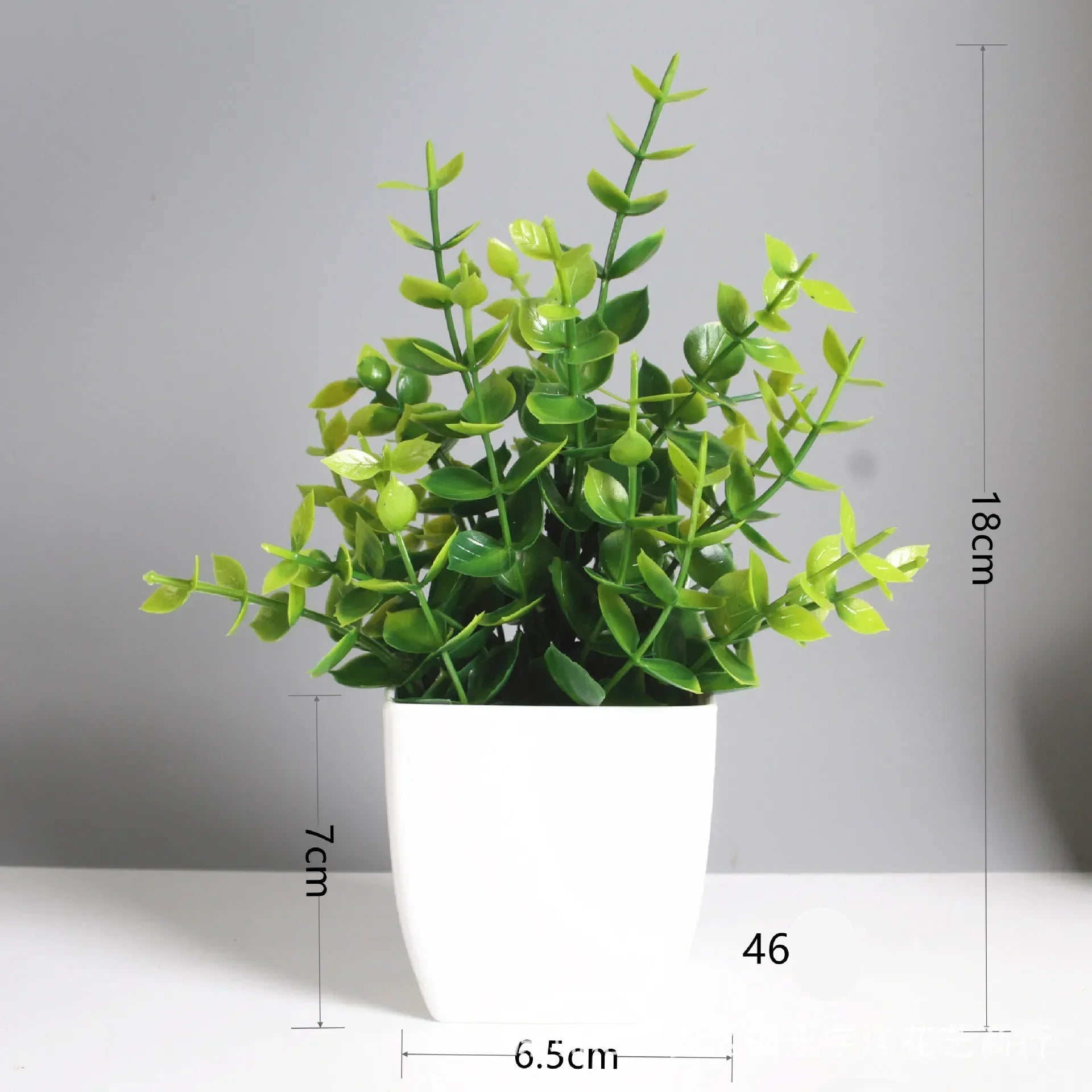 Artificial Bonsai Plant – Desktop Decoration