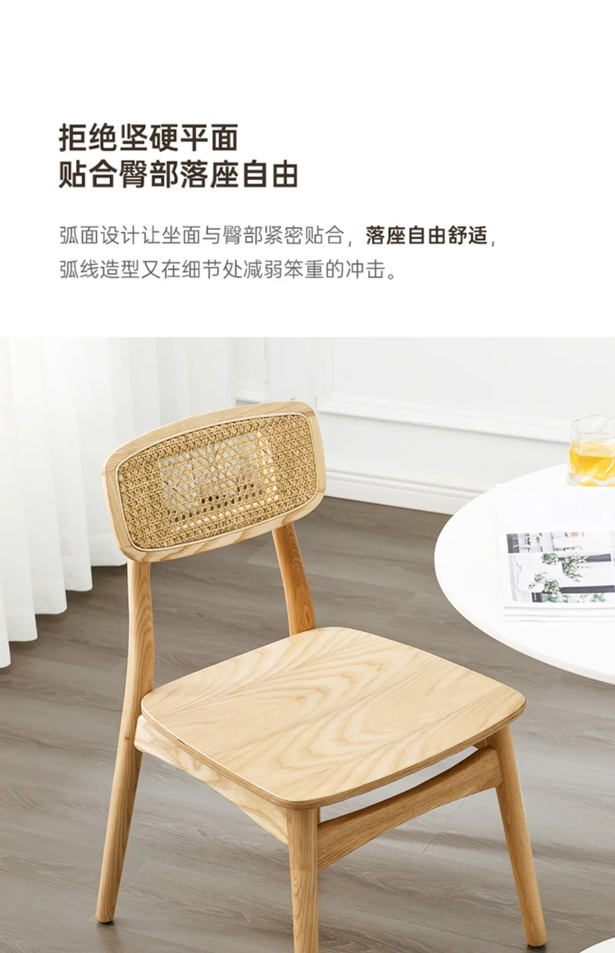 Nordic Vanity Dining Chairs Lounge Design Luxury Vintage Rattan Kitchen Chairs Wood Party Chaises Salle Manger Furniture XR50CY