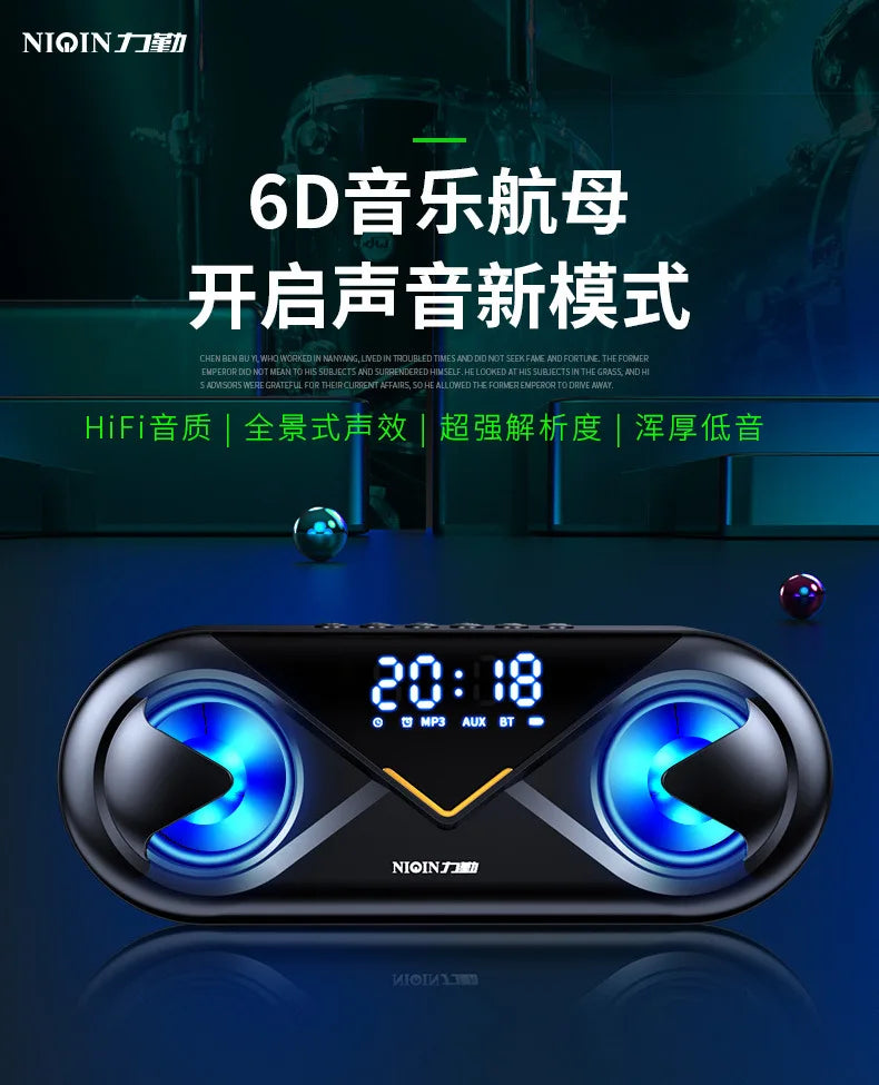 Alarm Clock Wireless Dual-speaker 3D Stereo Sound Bluetooth Speaker HIFI RGB Lights USB Sound Box Outdoor Portable Subwoofer AUX