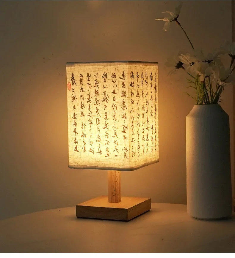 Retro Wood Desk Lamp Chinese Style Night Light Table Calligraphy Traditional Painting Decoration Bedroom Bedside Office Study