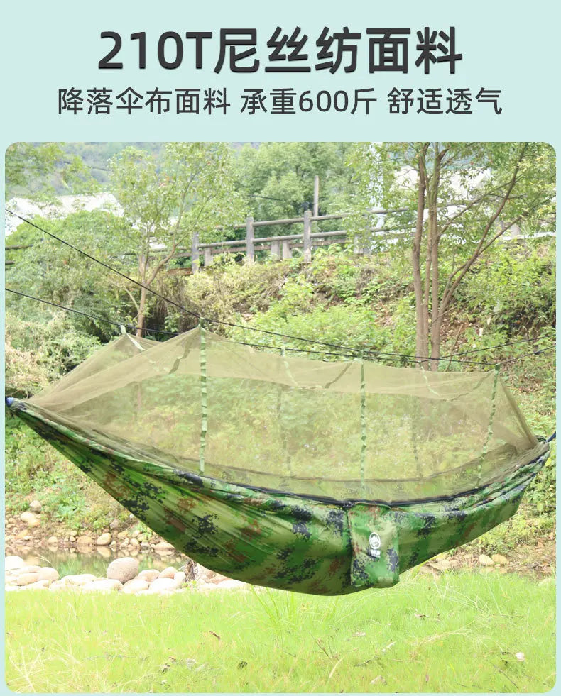 Changxiang Cross border Exclusive Camping Hammock Outdoor Portable Single person Parachute Cloth Three Color Belt