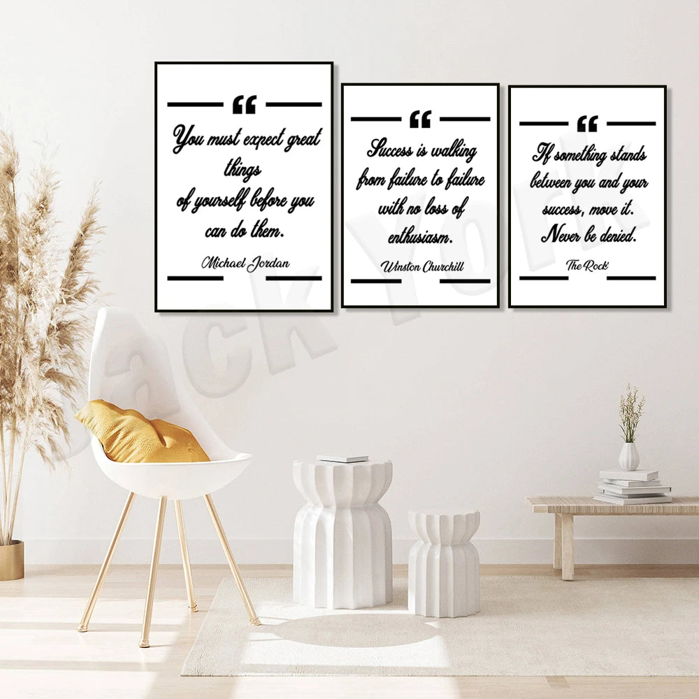 Motivational quotes wall art print, encouragement success sign, motivational text, trendy positive statement decoration poster