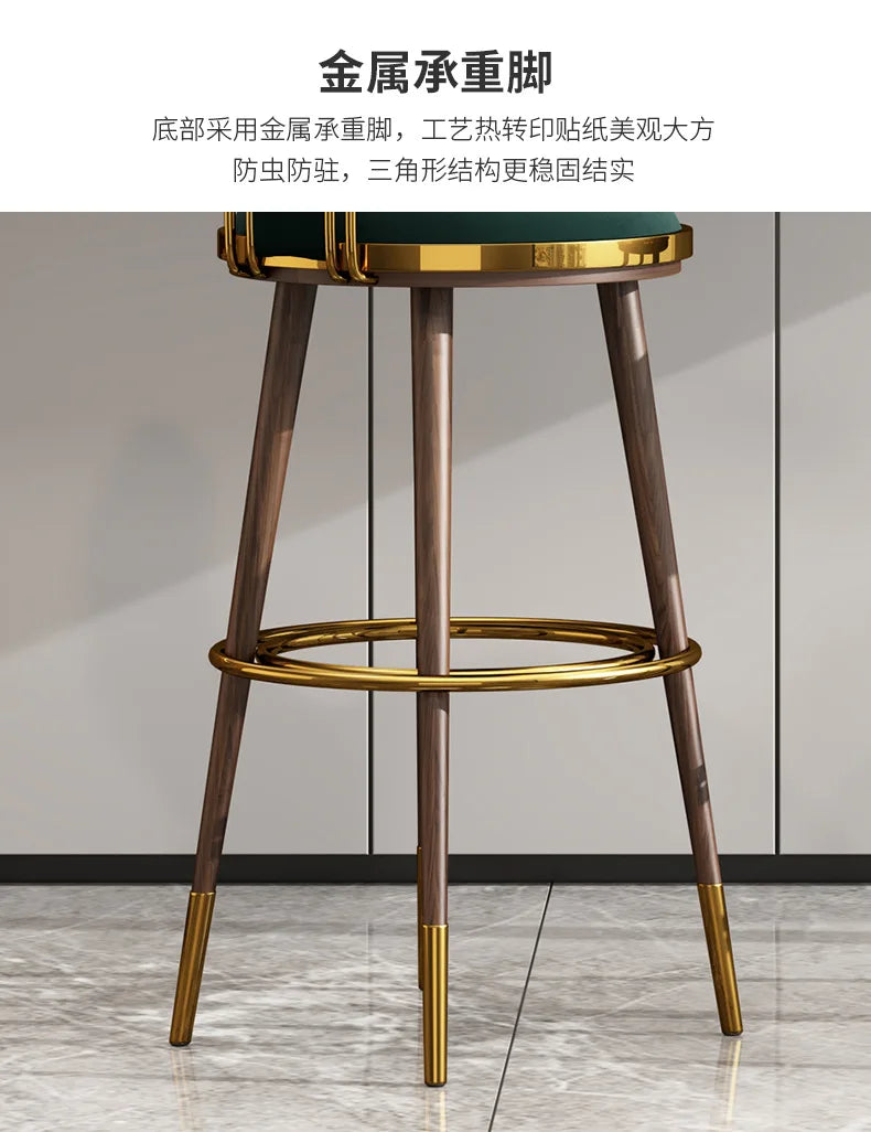 Luxury Manicure Bar Stools Designer Counter Kitchen Salon Chairs Relaxing Cafe Reception Cadeiras De Jantar Bar Furniture TD50DC