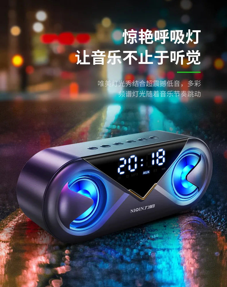 Alarm Clock Wireless Dual-speaker 3D Stereo Sound Bluetooth Speaker HIFI RGB Lights USB Sound Box Outdoor Portable Subwoofer AUX