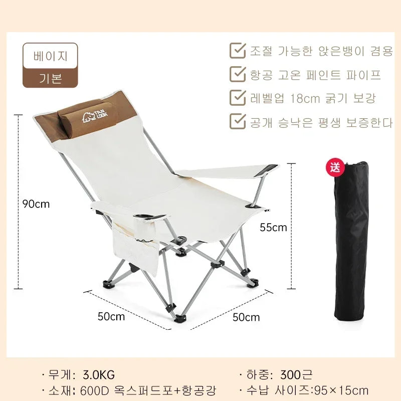 Outdoor Fishing Chair Ultra Lightweight Portable Foldable Lying Chair Adjustable Director Chair Camping Art Student Bed